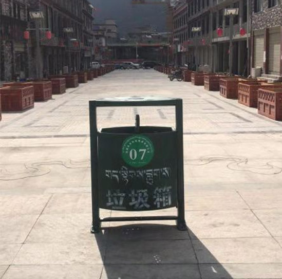 日喀則市吉隆鎮環衛現場圖